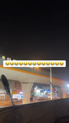 #الشعب_الصيني_ماله_حل😂😂 #الشعب_الصيني_ماله_حل😂😂 