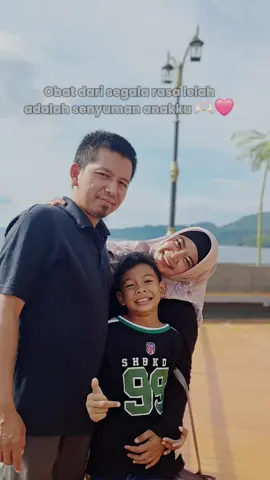 anak lelakiku