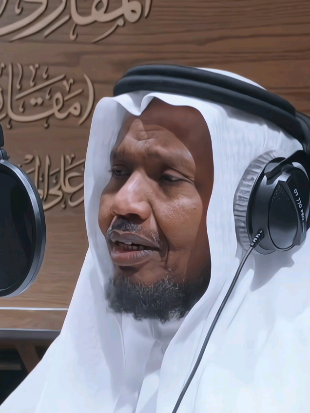 سورة العنكبوت | برواية السوسي عن ابي عمرو  #شيخ_عبدالرشيد_شيخ_علي_صوف #القرأن_الكريم #راحة_نفسية #fy#fy  #foryoupag #video #foryou  1446 / 12 / 13 /  (   اليوم الإثنين   )