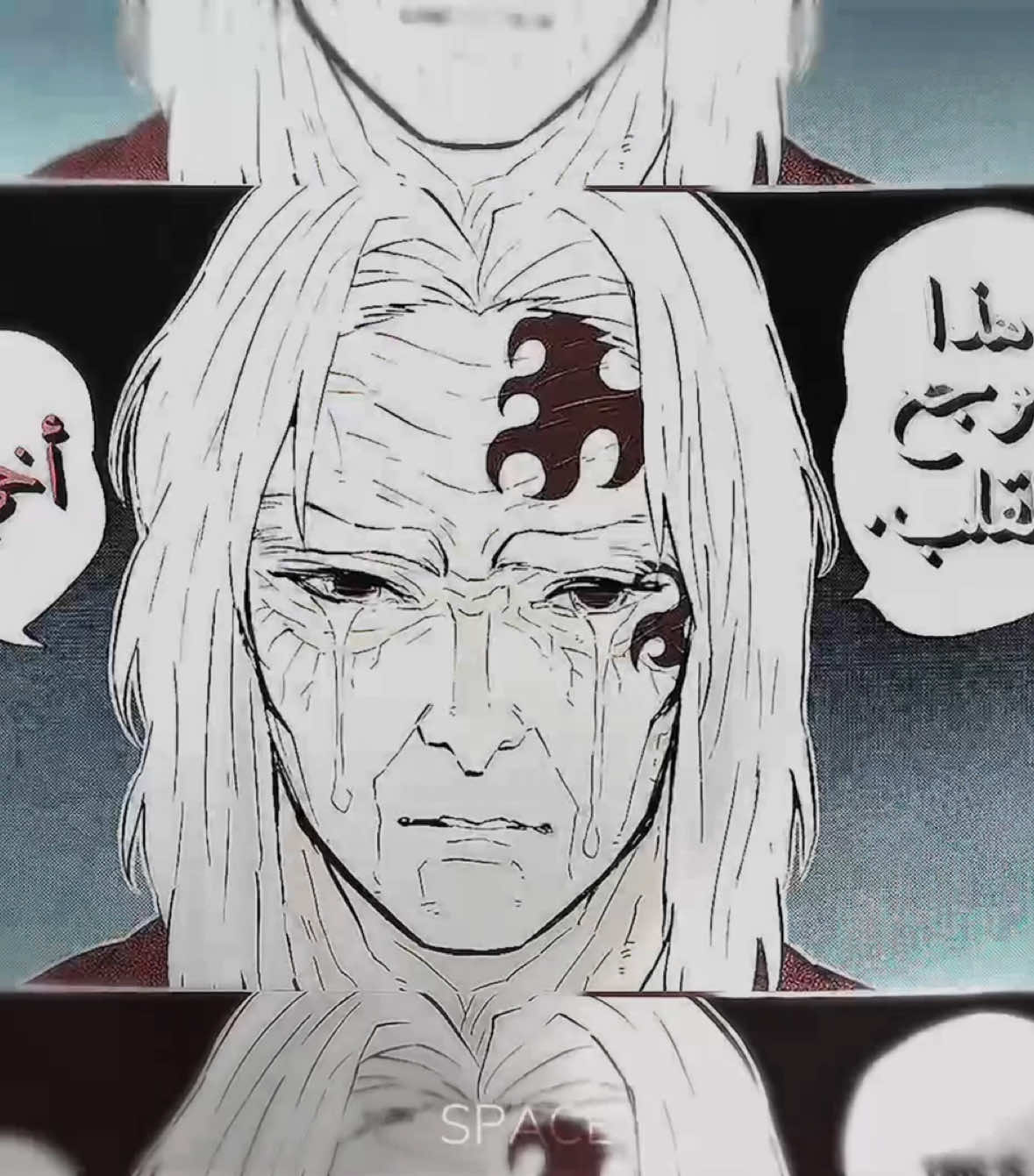 هذا موجع للقلب 💔  #edit #kokushibou #kokushiboedit #yoriichi #demonslayer #demonslayeredit #kimetsunoyaiba #kimetsunoyaibaedit #explore #explorepage #viral #follow #like #foryoupage #foryou #fypage #fyp #edit 