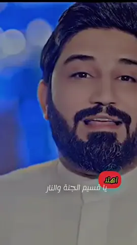 #مصطفى_الحاتمي #نداء_تويتر 