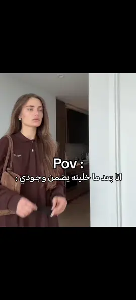 #4u #fyp #explorer #اكسبلورexplore 