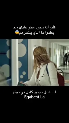 #lebrany #foryou #viral #explor 