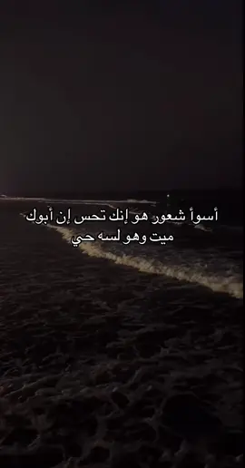 😢😢