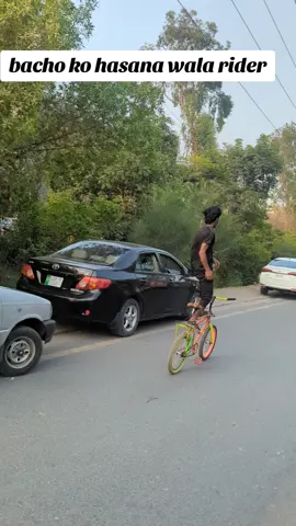 bacho ko Hasana wala gunga cycle rider 🚴‍♀️🚴‍♀️🚴‍♀️🚴‍♀️🚴‍♀️# for you video 