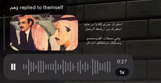 #بدر_بن_عبدالمحسن #explore 
