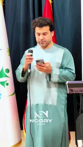 تقدیم برای مادران عزیز ، روز تان مبارک #foryou #afghan #viral #nooryproduction #nooryevent @nooryofficiall @nazirsurood @Official Bashir Wafa Music 