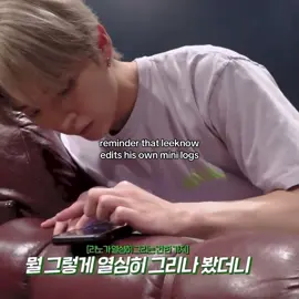 we love leeknow #straykids #leeknow #fyp #Vlog #skz #minho #foryou 