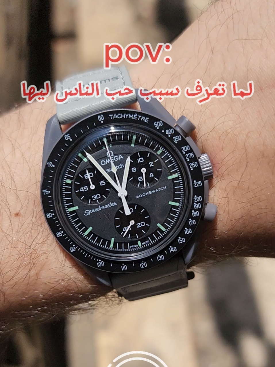 #اوميجا #omega #swatch #fyp #fyppppppppppppppppppppppp #egypt #creatorsearchinsights 