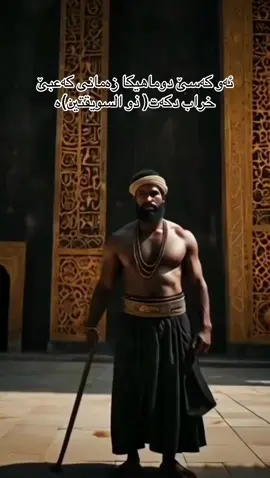 #foryou #foryoupag #viral #fyppppppppppppppppppppppp #اكسبلووووورررر #foryoupage❤️❤️ #viraltiktok #fypシ゚viral #fypシ゚viral #zakho_duhok_hawler_slemani_akre #viralvideo #viralvideo #fypage #اكسبلورexplore #زاخو_دهوك_هولير_سليماني_ئاكري_سيميل🌍❤️ #