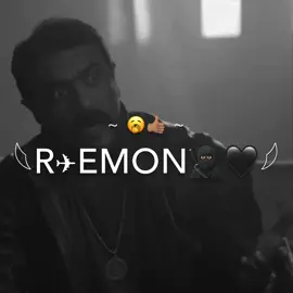 وانت رايح اخوك كان راجع 🥱👍🏽#ريمون_ايمن #r_a #عصام_صاصا #اكسبلور #متابعة @Essam Sasa 