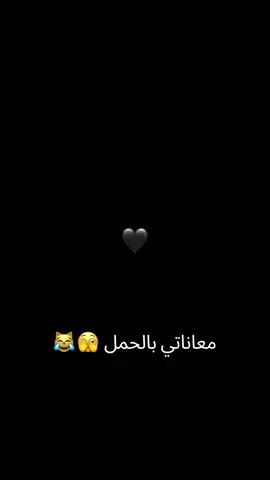 #CapCut #بيبي_يمان_👶🏻💙 #حوامل_اي_شهر_صرتو_🤰🤰😍🦋 #مدلل_ماما💙👶🏻 #حوامل_كيوت #تصميم_فيديوهات🎶🎤🎬 