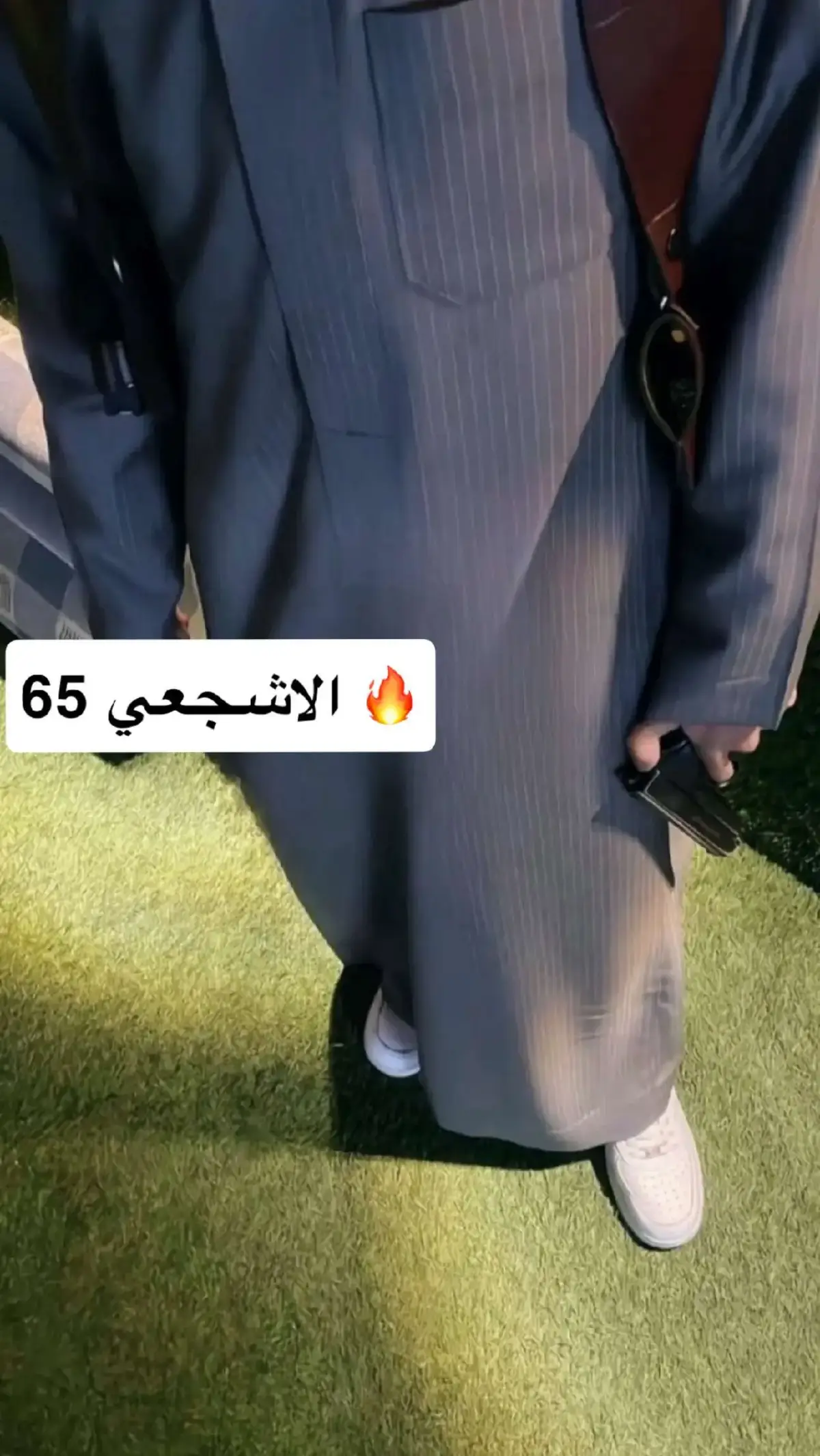 #الاشاجعة_الجلاس  #البدور  #عيال_وايل #عنزه #الكويت #السعودية 
