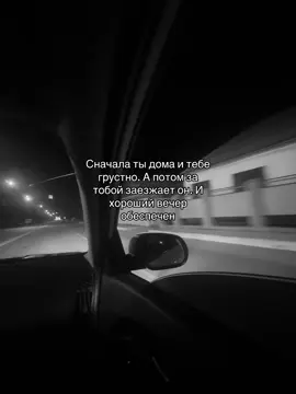 @MOLODOY ❤️