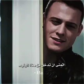 احب هذا المشهد🥹🩷 كوبل الطفولة✨#güneşibeklerken #karembursin #handedogandemir #foryoupag #fyp 