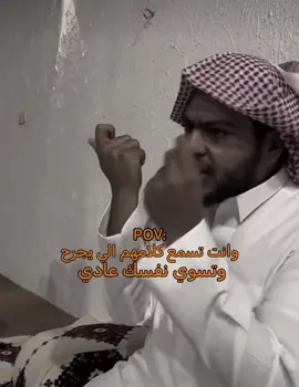#اكسبلور #قروب_ابو_حصه #صالح_السلماني #ابوعياده #ابوحصه #ابوعقاب @ابو حصه 🐰 @صالح السلماني 