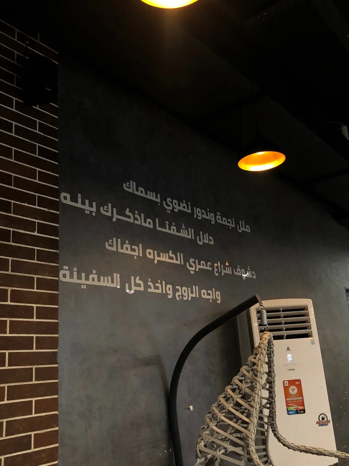اوف#مالي_خلق_احط_هاشتاقات🧢 