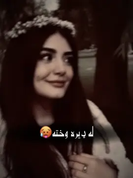 #❤️ 