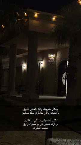 #اكسبلورexplore #