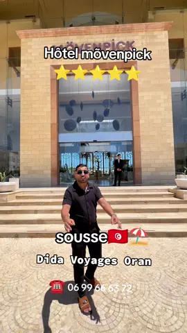 🎉🎉𝐓𝐎𝐏 𝐏𝐑𝐎𝐌𝐎 🎊🎊 🇹🇳 Hôtel movenpick⭐⭐⭐⭐ 💞 😍à #Sousse  💰 -30% ⛱🌊Hôtel pieds dans l'eau 🏊‍♂️💦 ⚜Vivez le Luxe avec  #DidaVoyages  ▬▬▬▬▬▬▬▬▬▬▬▬▬▬▬▬▬▬● .👉 Meilleur Tarif Garanti avec #didavoyageoran  Premier payé premier Servi 🔥✔ فاش تستني 🥰 ☎✆ Contacts / Réservation: ☎06 99 66 63 72📱06 72 02 68 47 أو زورونا 😍:  02 local avenue de sidi chahmi oran #lux #Gratuit😉😉 #oran #didavoyagesoran 