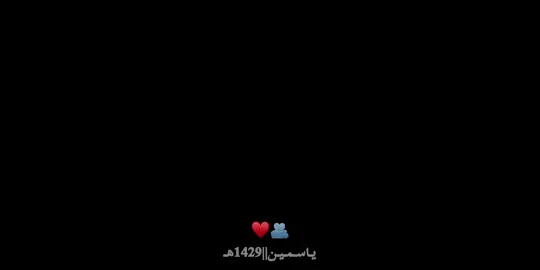 اغلى من عينيا🫂#بدون_موسيقى #اغاني_بدون_موسيقى #اغلى_من_عينيا#تصميمي #no_music #fyp #foryou #following #fyyyyyyyyyyyyyyyyyyyyyyypppppppppppppp #تصميمي #تصميم_فيديوهات🎶🎤🎬 