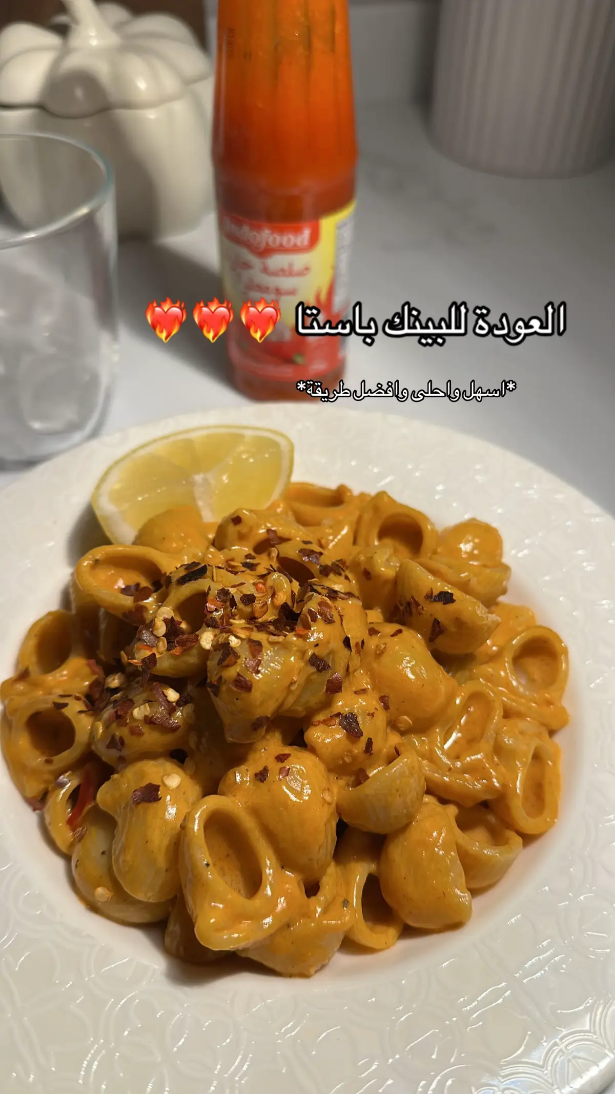 #اكسبلور #fypシ #foryou #explore #viral #وصفات #طبخات 