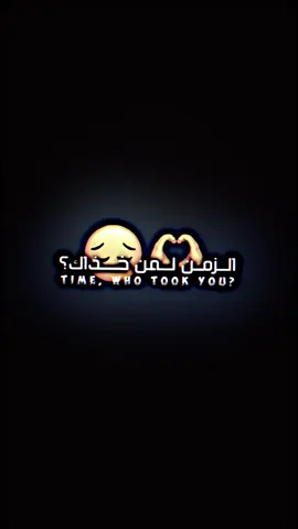 تريد اصمملك؟ تعال انستا 🌚 s.zrz🫴🏼#المصمم_قدوش   #كرومات_جاهزة_لتصميم #كرومات_شاشة_سوداء #تصميم #فيديو_ستار #مصممين #كرومات #تصميم #تسجيل_دخول #بدون_حقوق #CapCut 