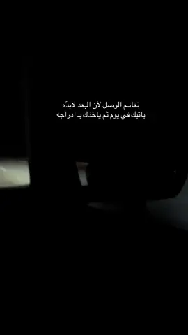 #اكسبلور #fypシ゚ 