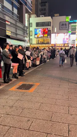 🤣🤣chắc hẳn ai cũng biết chỗ này#tokyo#shinjuku #phodendo 