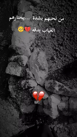 #fyp  #جدتي_الله_يرحمها  #الاشتياق_كلمة_لايمكن_شرحها_في_سطور  #اللهمـارحم-موتانا-وموتى-المسلمين
