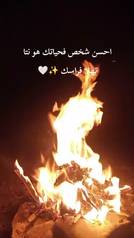 احسن خريجة💙