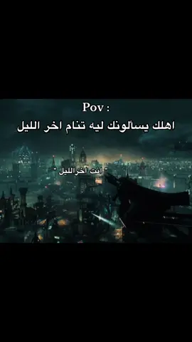 #سعودز🇸🇦 
