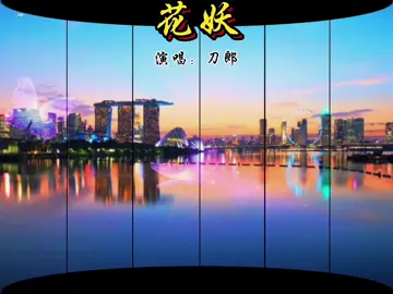 音乐分享 #音乐 #音乐分享 #音乐推荐 #TikTok #tiktok #音乐分享🎶 @TikTok Studio @TIKTOK ASSISTANT #1 @tiktokassistant 