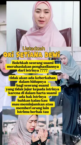 Artis viral tranding #fyp #reels  #artistranding  #tranding  #viral ##duniaartis ##artis ##artisindonesia ##beritaartis ##fypシ゚##okisetianadewi