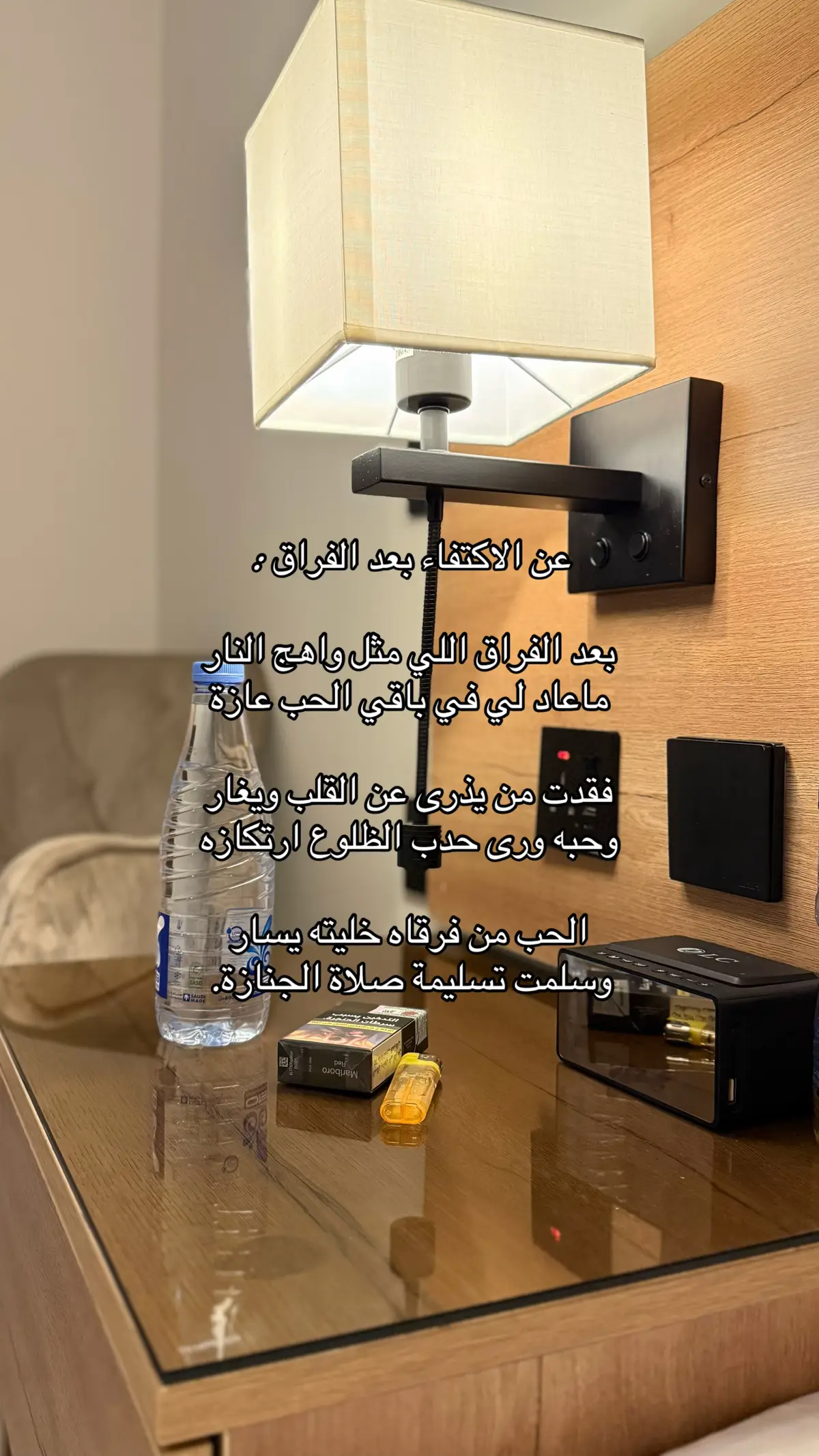 #explore #الاكتفاء 