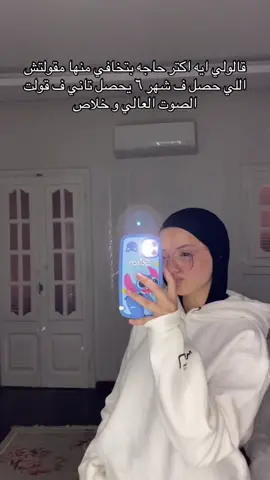 Bgdd ..
