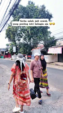 Serba salah jadi cowok 🤣🤣#fyp #trendingvideo #fypシ゚viral🖤tiktok☆♡🦋myvideo #komedi 