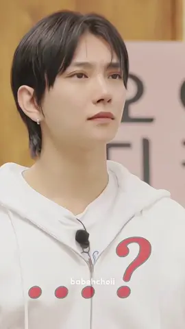 aura minta tolong nya kuat banget 😭🤣🤏❤️ #Seventeen #Joshua #NANAbnb 