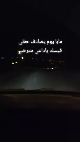 #غريان_طرابلس_ليبيا🔥🇱🇾🇱🇾 #ليبيا_طرابلس_مصر_تونس_المغرب_الخليج #مصر_السعوديه_العراق_فلسطين @Brut. @mega 