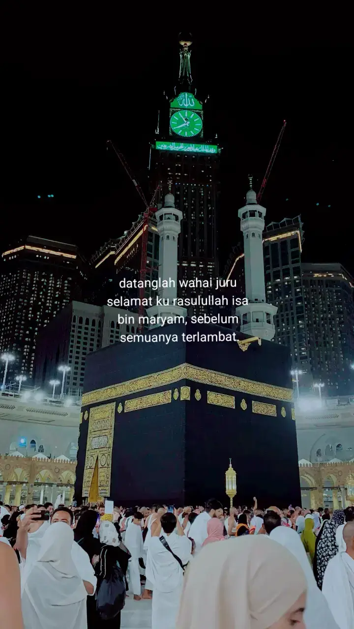 rasulullah isa bin maryam