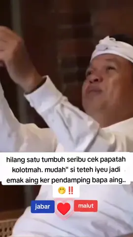 #bapa_aing #KDM #GUBERNUR_JABAR ♥️ #GUBERNUR_MALUT ♥️ #fyp #viraltiktok 