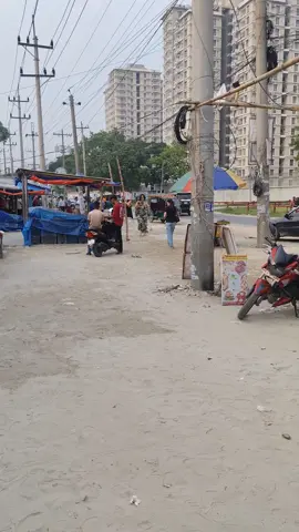 রাশিয়ান 