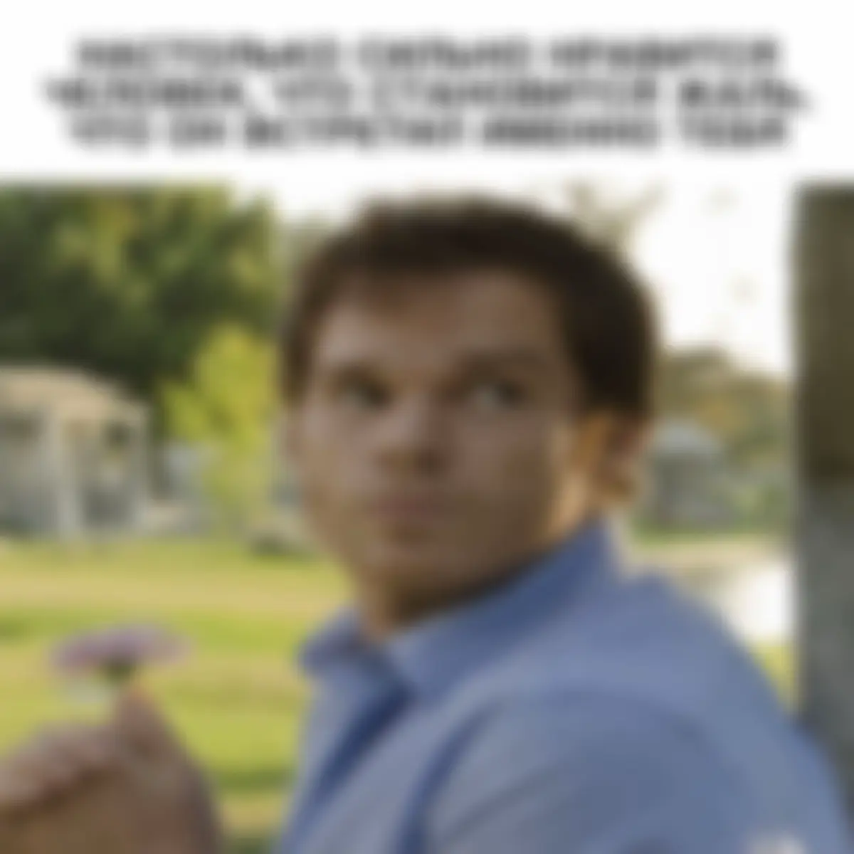 Dexter is an American crime drama television series that aired on Showtime from October 1, 2006, to September 22, 2013. Set in Miami, the series centers on Dexter Morgan (Michael C. Hall), a forensic technician specializing in blood spatter analysis for the fictional Miami Metro Police Department, who leads a secret parallel life as a vigilante serial killer, hunting down murderers who have not been adequately punished by the justice system due to corruption or legal technicalities. The show's first season was derived from the novel Darkly Dreaming Dexter (2004), the first in a series of novels by Jeff Lindsay. It was adapted for television by James Manos Jr., who wrote the first episode. #recomendation #literallyme #fyp #dexter #popular 