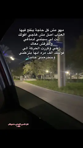 #fyyyyyyyyyyyyyyyy #ريبوست #pov #f #fyyyyyyyyyyyyyyyy 