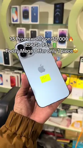 Matra 30,000 ma 13Promax Full fresh condition !🔥Offer matra aaja lai xa . #fyp  #trend #viralvideo  #viral #iphone  #secondhand #iphone13 #iphone13promax #iphonenepal #nepal #tamrakarcomplex #foryoupage #newar #limbu #rai #sakirmobile #kathamandu #pokhara #jhapa #hetaudamuser #offer #cheap #sasto #trustedseller #bharpardo #bestdeals #phones #electronic 