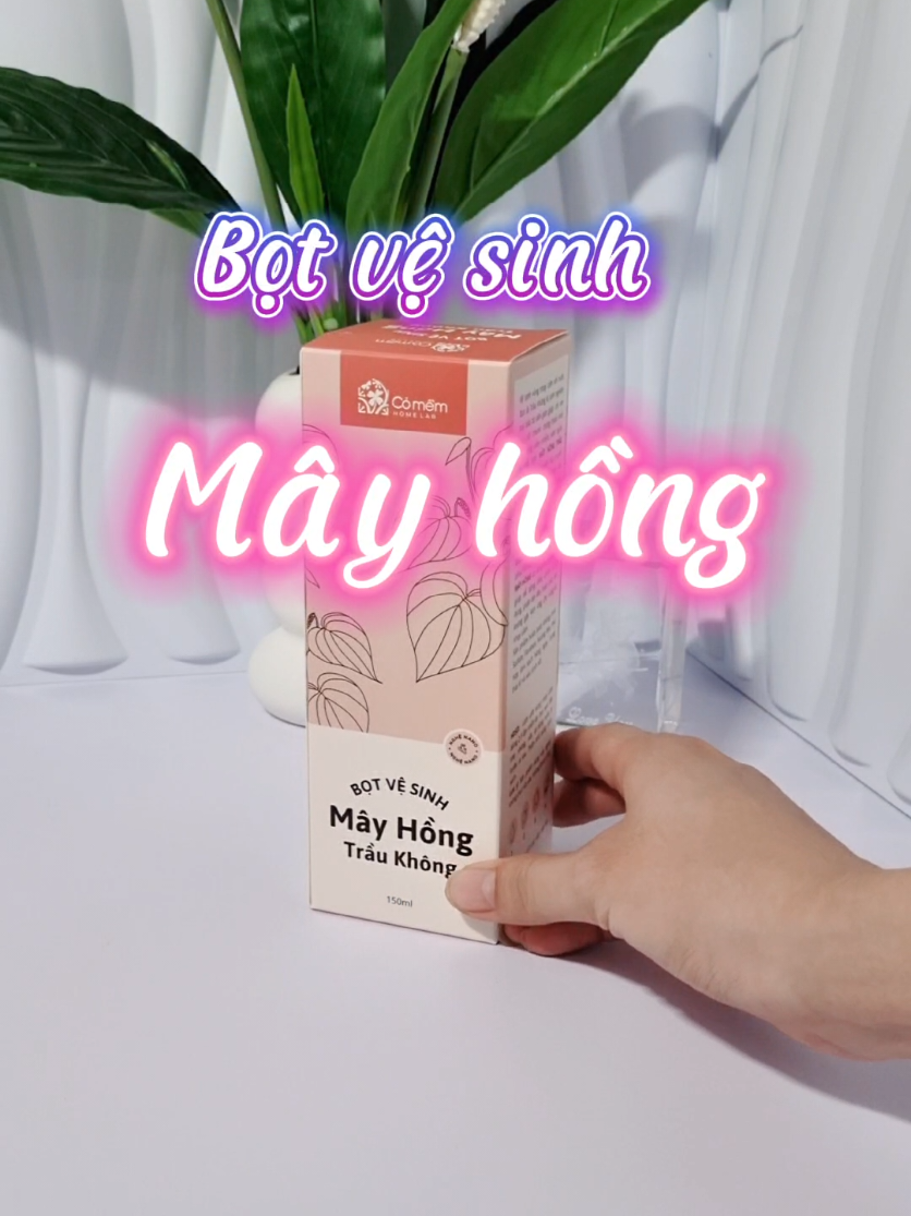 Bọt vệ sinh Mây Hồng nhà Cỏ Mềm Homelab, làm sạch dịu nhẹ, ph cân bằng #botvesinh #botvesinhmayhong #comemhomelab #botvesinhphunu #ddvs 