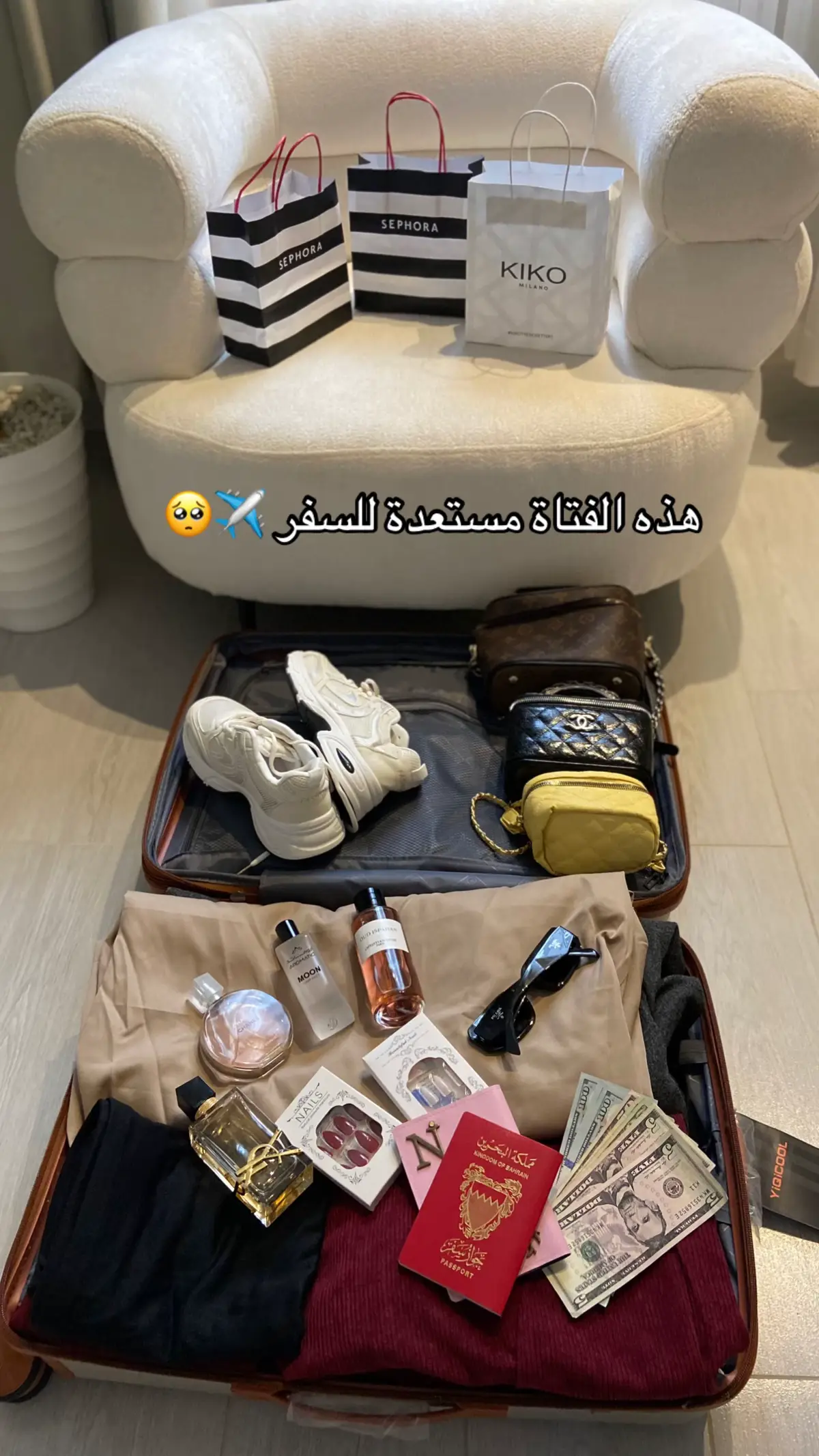 #CapCut #سفر #اكسبلورexplore 