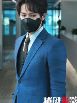 LET'S GO ACTOR WENJUNHUI #jun #TheShadowsEdge