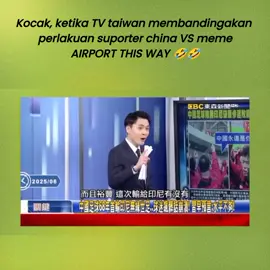 Saatnya meme 
