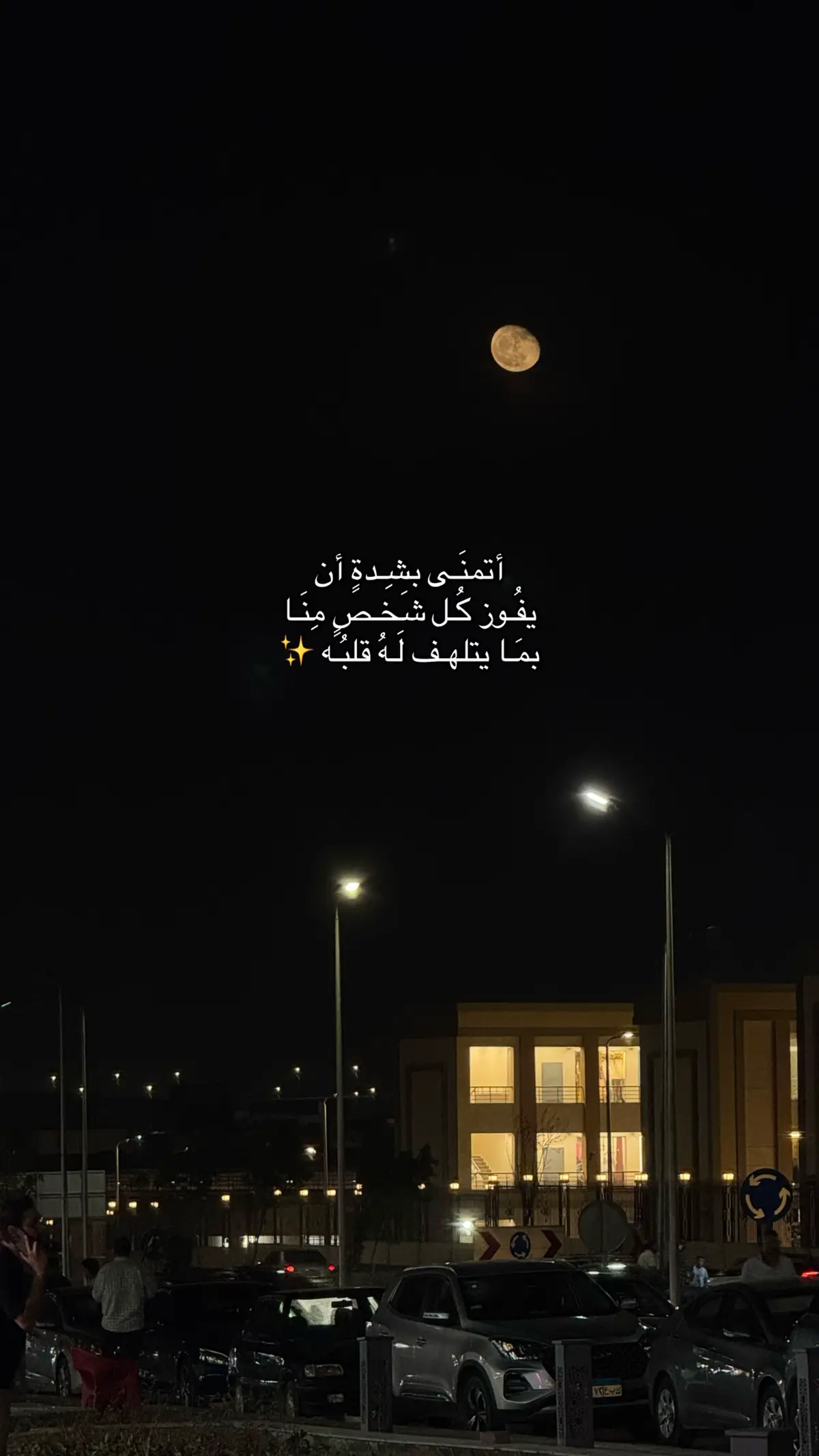 #اكسبلور #fyp #capcut #exploremore #explore 